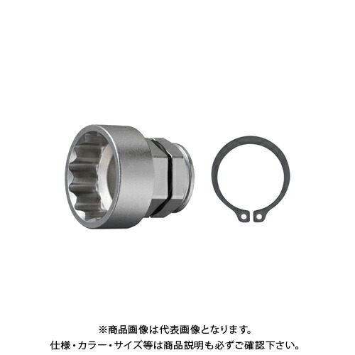 ROD技研　オフセットアダプター ROD技研オフセットアダプター