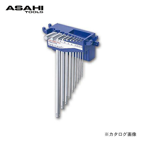 アサヒ ASH AQロングボールポイント六角棒レンチ 9本組みセット AQS0900