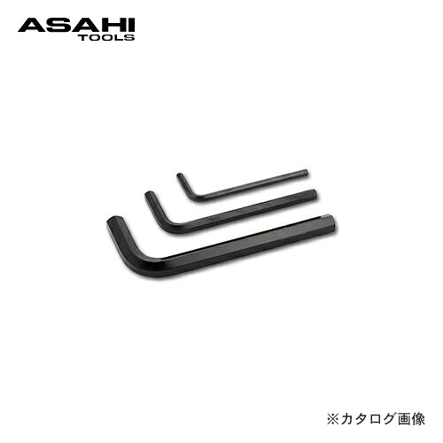 アサヒ ASH AW六角棒レンチ AW4100|KanamonoYaSan KYS