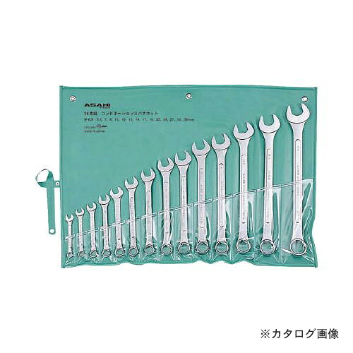 ASH ズボン下鍵14本組仕掛けるJIS5.5-32粍 CPS1410