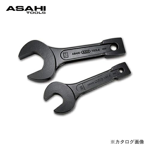 アサヒ ASH 打撃片口レンチDS0054
