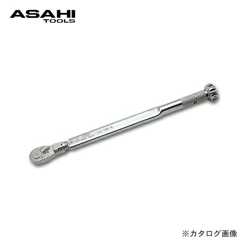 アサヒ ASH LCQヘッド交換式プリセット型トルクレンチ ラチェットヘッド付 LCQ090N