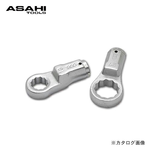 アサヒ ASH LCRめがねヘッド LCR1841