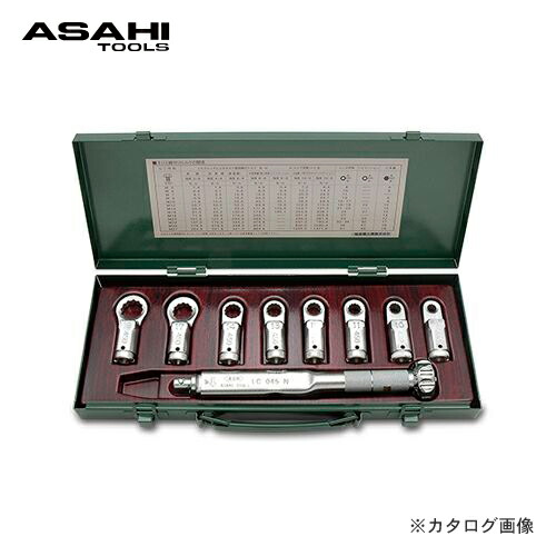 アサヒ ASH LCRめがねヘッドセット トルクレンチ付 LCR4000