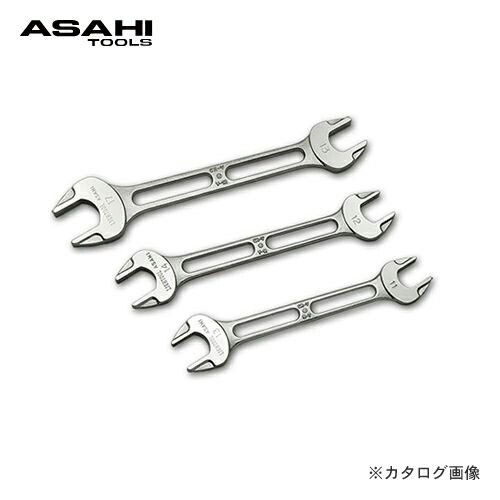 楽天市場】在庫あり 軽量 LSX0810 ライツール 両口スパナ 8