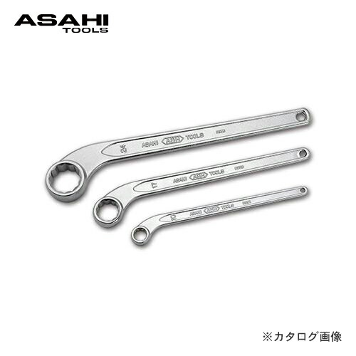 アサヒ ASH RSめがねレンチ 71mm RS0071