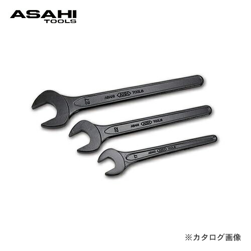 アサヒ ASH 丸形片口スパナ SN0065