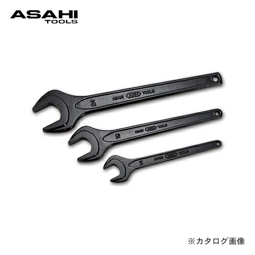 アサヒ ASH 丸形片口スパナ強力タイプ 63mm SS0063
