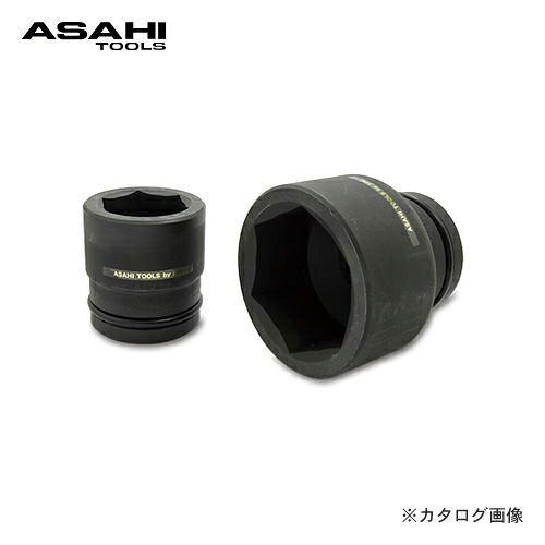 アサヒ ASH 差込角38.1mm US10 インパクトレンチ用ソケット US1090