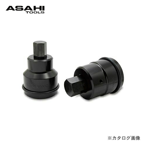 アサヒ ASH 差込角38.1mm UXX10 インパクトレンチ用ヘキサゴンソケット UXX1036｜KanamonoYaSan ＫＹＳ