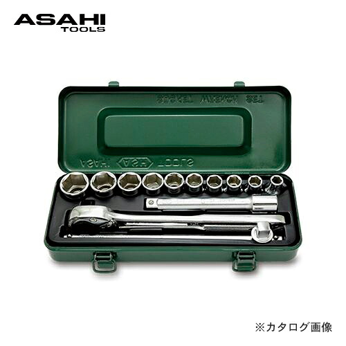 アサヒ ASH 6角ソケットレンチセット12.7□&times;20PCS VJS4151｜KanamonoYaSan ＫＹＳ