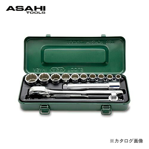 アサヒ ASH ソケットレンチセット12.7□×20PCS VO4151