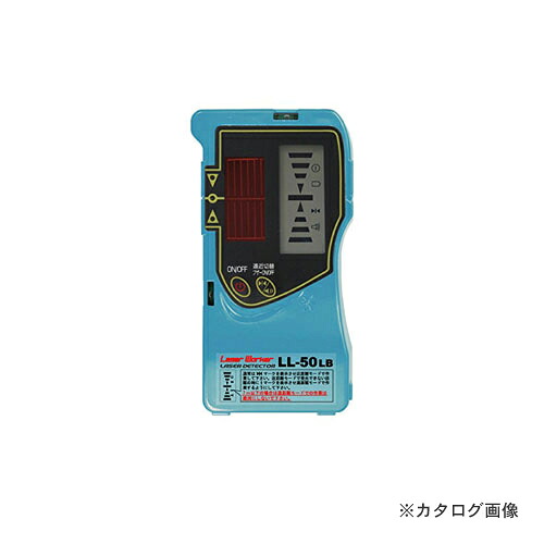 アックスブレーン 受光器 PLV-351用 LL-50LB (AL701共用)