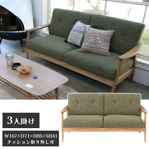 楽天市場】【送料無料】バッスム 2人掛 RTO-921BR/RTO-921GR【代引き