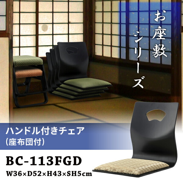 大人気 最短翌日お届け M7GGWKB3CUM [M7GGWKB3CUM]