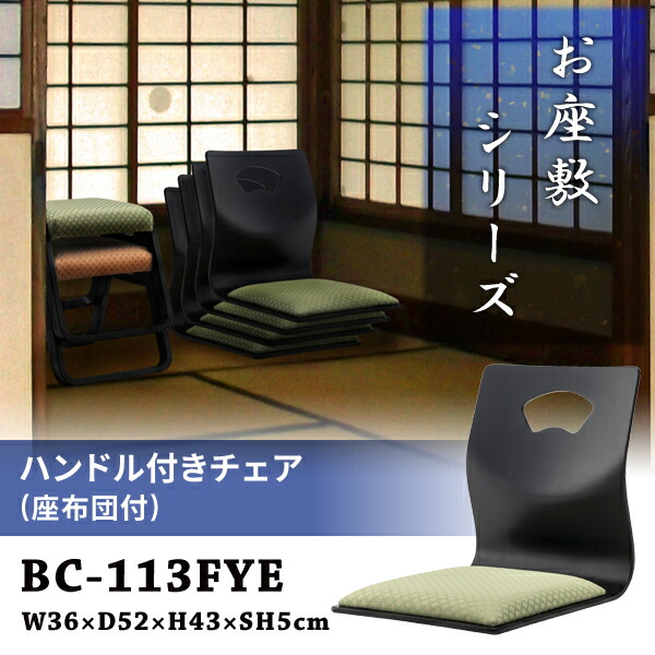 圧倒的人気 MQK32OS07DF 型番:MQK32OS07DF