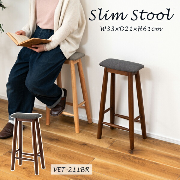 楽天市場】スツール 折り畳み式 折りたたみ式 栗無垢 日本製 国産家具