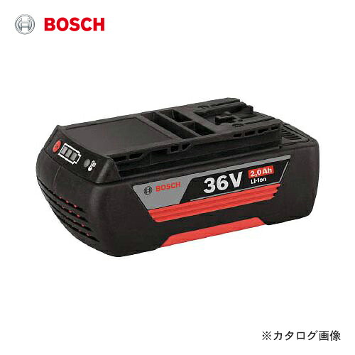 ボッシュ BOSCH A3620LIB 36V 2.0Ah リチウムイオンバッテリー