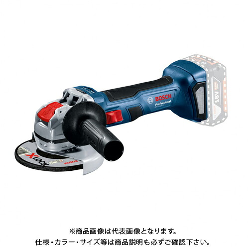ボッシュ BOSCH X-LOCKコードレスディスクグラインダー本体のみ GWX18V-7H