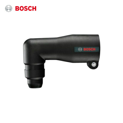 ボッシュ BOSCH SDS-AH/3 SDSプラス アングルヘッド｜KanamonoYaSan ＫＹＳ