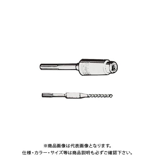 ボッシュ BOSCH 1618598161 SDS-MAX スプラインアダプタ