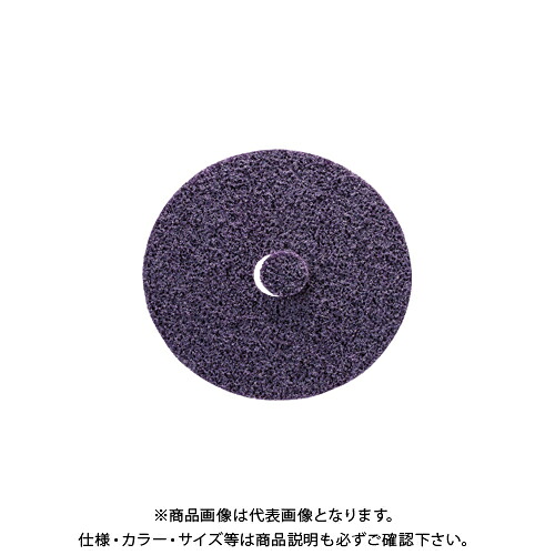 ボッシュ BOSCH X-LOCK SCMディスク超粗目 25枚 2608624136｜KanamonoYaSan ＫＹＳ