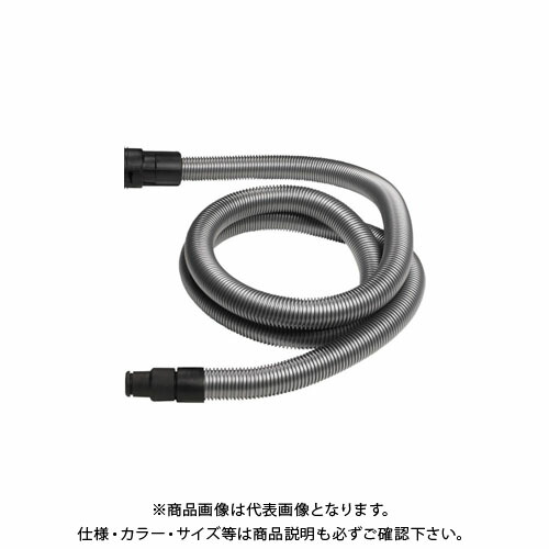 ボッシュ BOSCH 2609390392 35MM 導管3M