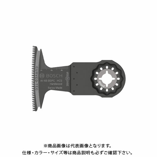 BOSCH ボッシュ カットソーブレードスターロック10枚 AII65BSPC/10