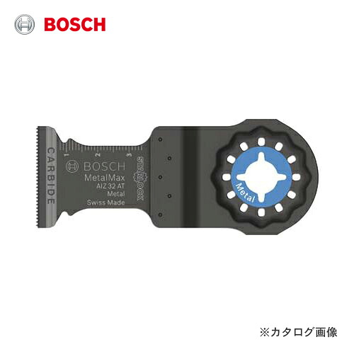 ボッシュ BOSCH AIZ32ATN/5 カットソーブレード はやりっ子鍵を掛ける （5個入）