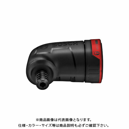 BOSCH ボッシュ ビットホルダー式アングルアダプター GFA18-W