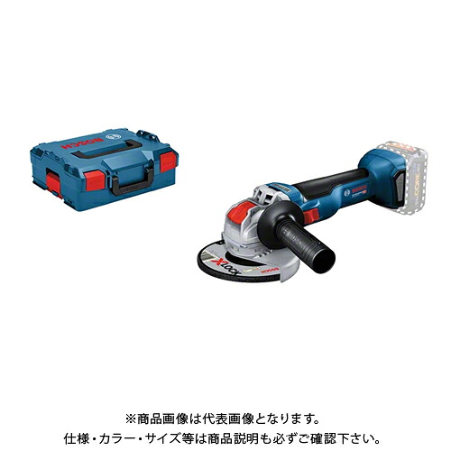 ボッシュ BOSCH コードレスディスクグラインダー X-LOCK 本体のみ GWX18V-10H｜KanamonoYaSan ＫＹＳ