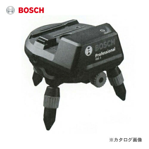 ボッシュ BOSCH リモコン雲台 (回転式)(リモコンRC 2付) RM3