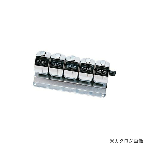カスタム CUSTOM 数取り器 H-102M-5｜KanamonoYaSan ＫＹＳ 8,801円