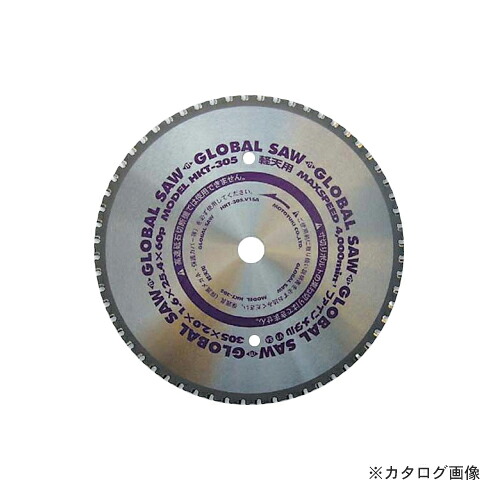 モトユキ グローバルソー 軽天用 HKT-305｜KanamonoYaSan ＫＹＳ