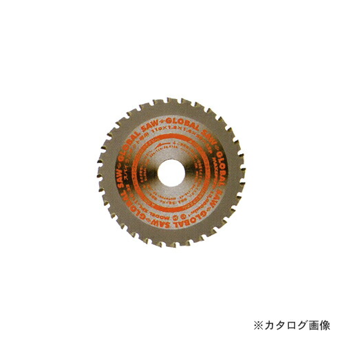 モトユキ チップソー (スパイラルダクト用)[5枚入] SPL-110-32｜KanamonoYaSan ＫＹＳ 11,998円