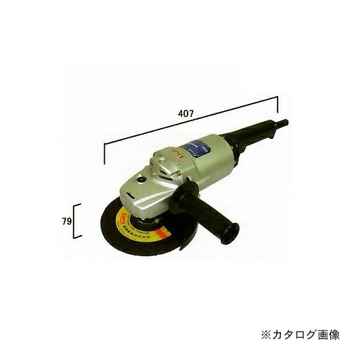 富士製砥 高周波アングルグラインダ 高速、切れ味重視型 HGC-902