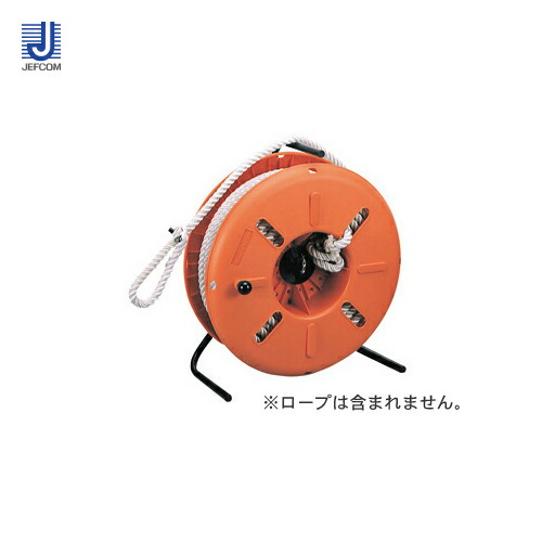 デンサン DENSAN ロープリール (タテ型リール) セット DR-720