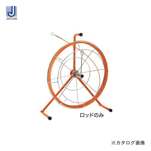 デンサン DENSAN ジョイント釣り名人Jr. リールタイプ 30m ロッドのみ JF-4030