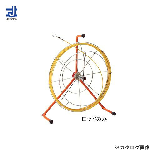デンサン DENSAN ジョイント釣り名人スリム リールタイプ 30m ロッドのみ JF-4330