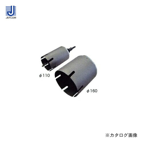 デンサン DENSAN ファンダクトコア(替刃)サイディング・木工用 FCB-110S