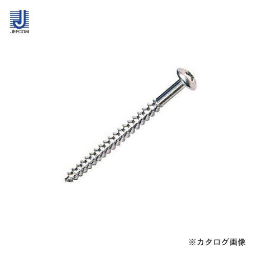 ジェフコム JEFCOM お徳用ジャンボ風呂敷き包み ALCタッピング(トラス頭) JP-AL-440