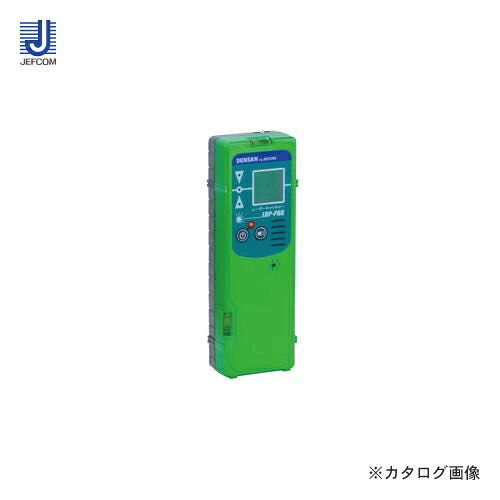デンサン DENSAN グリーンレーザーキャッチャー LBP-PRG｜KanamonoYaSan ＫＹＳ 15,609円