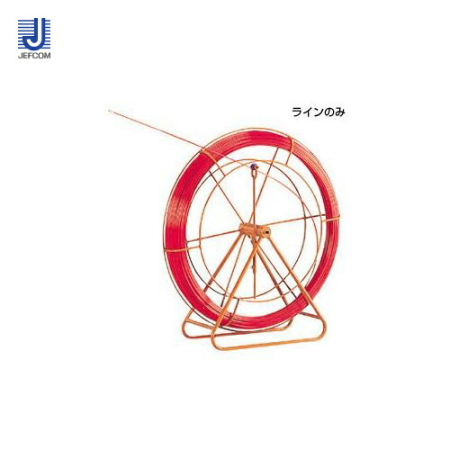 【送料別途】【直送品】デンサン DENSAN ファイバーレッドライン(線＋フレーム) 6.3φ・300m RG-0630RS