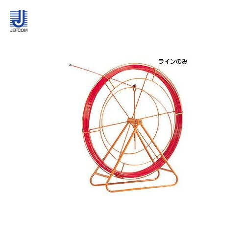 【送料別途】【直送品】デンサン DENSAN ファイバーレッドライン(線＋フレーム) 8φ・200m RG-0820RS
