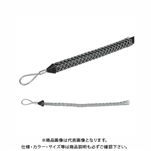 デンサン DENSAN シングル手持ち部分 φ35～48粍（宛転たるお引き回し付） DSG-45HSG 花・ガーデン・DIY-DIY・工具