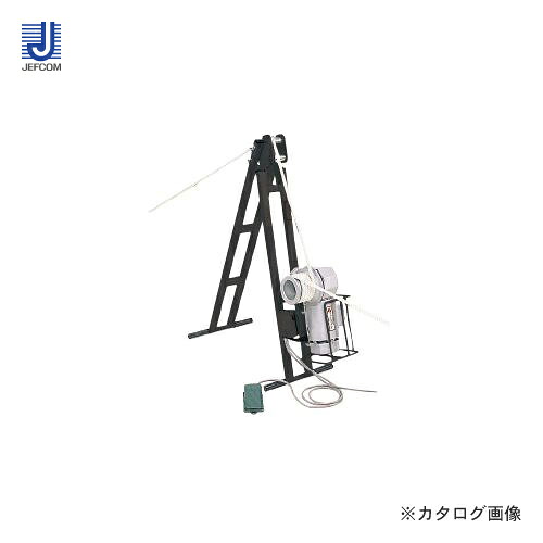 【送料別途】【直送品】デンサン DENSAN ケーブルプーラー DP-010BX-F｜KanamonoYaSan ＫＹＳ