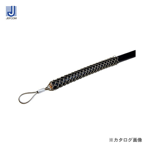 デンサン DENSAN シングルグリップ ステンレス(φ35～48mmタイプ) DSG-45HSUS