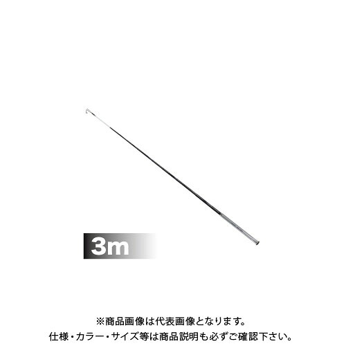 デンサン DENSAN シルバーフィッシャー 3m DVF-3000｜KanamonoYaSan ＫＹＳ