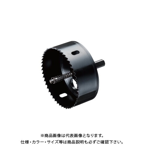 デンサン DENSAN バイメタルホルソー 120mm JH-120