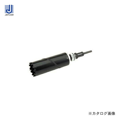 デンサン DENSAN ワンタッチダイヤモンドコア フルセット φ25粍 OD-25N